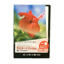 画像をギャラリービューアに読み込む, ラミネートフィルム 【一般カードサイズ】【100μm】 100枚