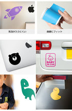 画像をギャラリービューアに読み込む, 【壁用】はがせる カッティング用シート リメイクシート 200mm【ウォールステッカー用】