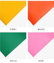 画像をギャラリービューアに読み込む, 【壁用】はがせる カッティング用シート リメイクシート 600mm【ウォールステッカー用】