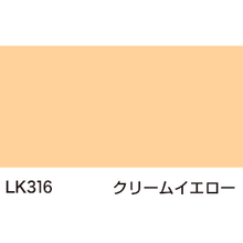 画像をギャラリービューアに読み込む, カッティング用シート 【屋内用】1000mm×20m【送料無料】
