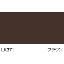 画像をギャラリービューアに読み込む, カッティング用シート 【屋内用】1000mm×20m【送料無料】
