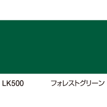 画像をギャラリービューアに読み込む, カッティング用シート 【屋内用】1000mm×20m【送料無料】
