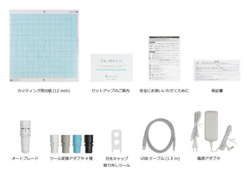 カッティングマシン シルエットカメオ4 – 印刷工房