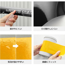 画像をギャラリービューアに読み込む, 【屋外用】カッティング用シート380mm
