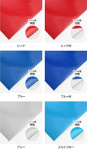 画像をギャラリービューアに読み込む, 【屋外用】カッティング用シート300mm

